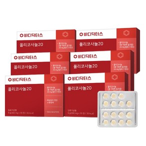 [공식] 바디닥터스 폴리코사놀20 [폴리코사놀 - 총 지방족 알코올 20mg 함유(1정당)], 6개, 30정