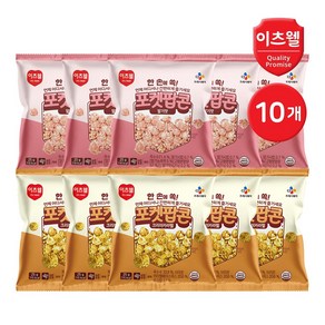 [CJ이츠웰] 포켓팝콘 25g (딸기맛 5개+크리미카라멜맛 5개) 총 10개