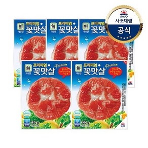 [사조대림] [대림냉장] 프리미엄꽃맛살 130g x5개, 5개