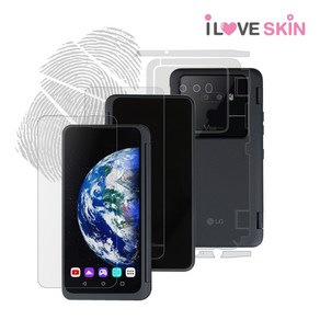 알럽스킨 LG V50S 듀얼스크린 지문방지 내부+외부 액정+전신외부보호필름 각 2매, 1개