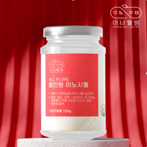 이너웰빙 올인원 이노시톨 [125g], 1개, 125g