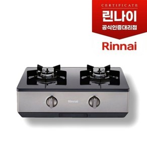 린나이 가스렌지 2구 과열방지 AA 전면건전지 23년 신제품, RT-1080IJ, LPG