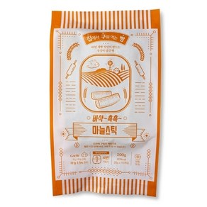 기타 [집구빵] 마늘스틱 200g+200g, 200g, 2개