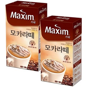 맥심 카페 모카라떼 20T (10개입x2개), 13.2g, 10개입, 2박스