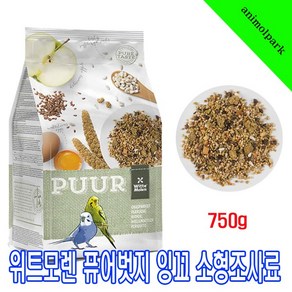 위트모렌 애니몰파크 퓨어벗지 잉꼬사료750g 잉꼬사료 소형조사료 수입새사료 사랑앵무새사료 새사료 새모이 사료, 750g, 1개