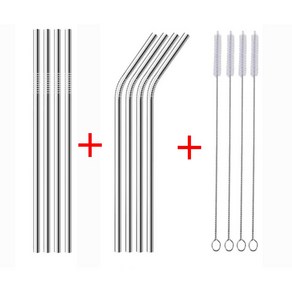 빨대세트 스텐레스 일자형 빨대 4개+커브형 빨대 4개+세척브러쉬 4개, 3개, 1개