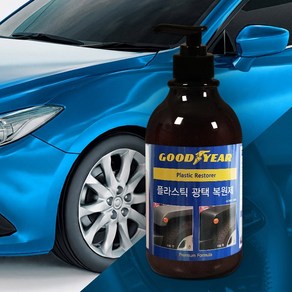 굳이어 플라스틱 광택 복원제 300ml