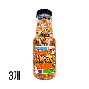 리틀동키 저금통 카라멜 팝콘, 3개, 260g