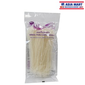 태국 Paensi 드라이드 콘 누들 옥수수면 노랑 200g / DRIED THAI CORN NOODLE YELLOW 팬스리, 1개