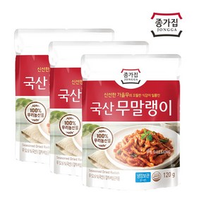 종가 무말랭이120g x 3개