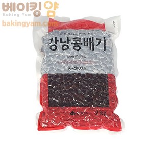 강낭콩배기 2kg, 1개