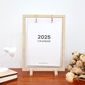 2025년 캘리그라피 탁상 무지 달력 캘린더 만들기 DIY, 1세트, 달력+자작나무 고리형 액자1