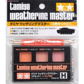 타미야 웨더링 마스터 87127 Tamiya Weatheing Maste Set H - Figue II, 1개