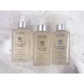 (대용량앰플) 이브에버 스노우앰플 모이스쳐앰플 탄력앰플 100ml + 에스테틱 화장품 샘플 증정, 1개