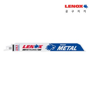 [레녹스] LXKR9114R / 두꺼운금속용 컷쏘날 9인치 14TPI 5pcs, 1개