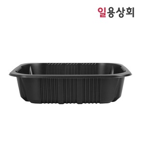 [ILYONG] 실링용기 JH 19155 900ml 200개 검정, 1개