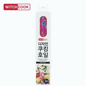 위치쿡 디자인쿠킹호일(WOW), 2개