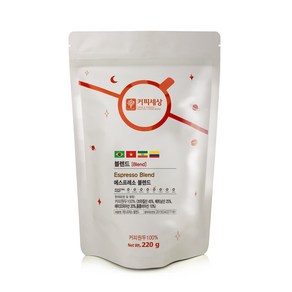 커피세상 블렌드원두 에스프레소 블렌드, 3.핸드드립/커피메이커, 220g, 1, 1개