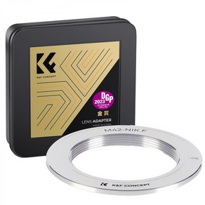 KnF M42-NIK 렌즈변환 어댑터 M42 렌즈 > 니콘 F 바디 - 뒤캡옵션 ___ M42 Lens to Nikon F adapter (F cap option), 1개