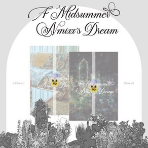 [CD] NMIXX (엔믹스) - A Midsumme NMIXX’s Deam [2종 중 1종 랜덤발송] : *[종료] YES24 특전 포토카드 초도한정...