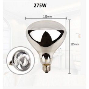 난방등 욕실난방기 램프 히터 램프 275W 적외선 가정용 화장실 욕실 전구 난방등, T02-165스타일-은색 히터 램프(눈보호)