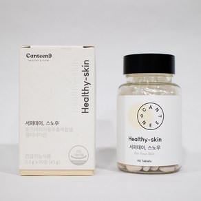 캔틴나인 서퍼데이 스노우 0.5g x 90정 피부건강 영양제, 1개