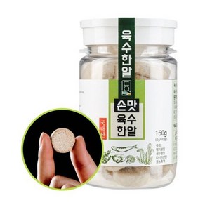 손맛육수한알 동전 대용량 한알 코인육수 4g x 40알, 2개, 160g