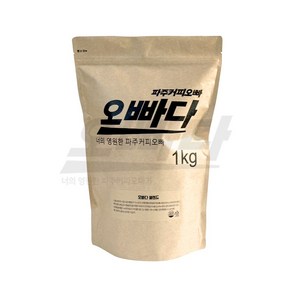 파주커피오빠 오빠다 블렌드 1kg, 원두상태(홀빈), 1개