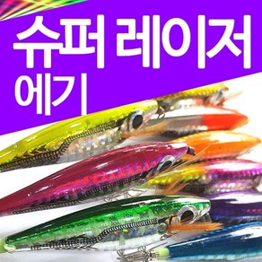 슈퍼 레이저 에기 문어 갑오징어 쭈꾸미 한지, 1개, 라이트 그린