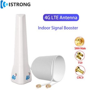 3G 4G LTE 라우터 안테나 29dBi 고 이득 실내 장거리 신호 부스터 와이파이 모바일 셀룰러 네트워크 증폭기 TS9 CRC9 SMA, 1) TS9, 1개