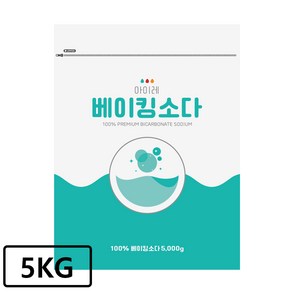 아이레 베이킹소다 리필형 대용량 5KG, 1개