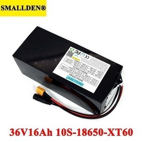 헬퍼솔 SMALLDEN-36V 16ah 18650 리튬 배터리 팩 전동 휠체어 밸런싱 스쿠터 42V 1000w 20A BMS 전자 자전거용