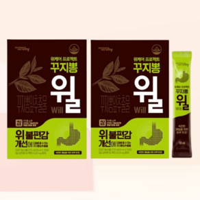 에치와이 위케어 프로젝트 꾸지뽕 윌 15p, 270ml, 2개