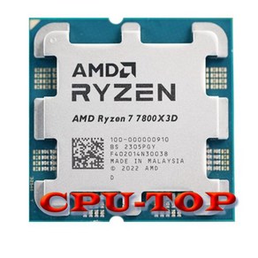 AMD Ryzen 7 7800X3D 4.2 GHz 8 코어 16 스레드 CPU 프로세서 5NM 96M 100 소켓 B650 선풍기 없음 신제