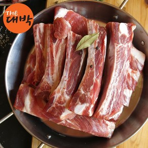 돼지고기 돼지갈비 로인립 등갈비 1kg 1개