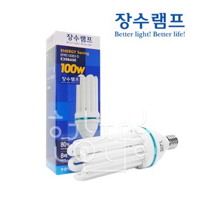 우리조명 EL 삼파장램프 100W E39 EFPE100EX-