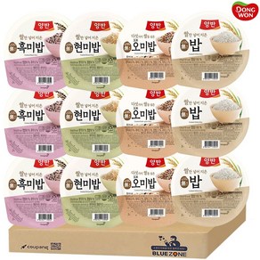 [블루존] 동원 즉석밥 간편식 4종 130g (흑미밥3+현미밥3+오미밥3+양반밥3)