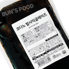 코다노 발사믹글레이즈 냉장 1Kg, 1개, 1L