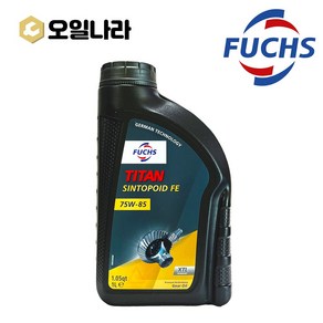 훅스 타이탄 SINTOPOID FE 75w 85 기어오일 1L / FUCHS