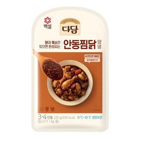 씨제이 다담안동찜닭양념 220G, 1개