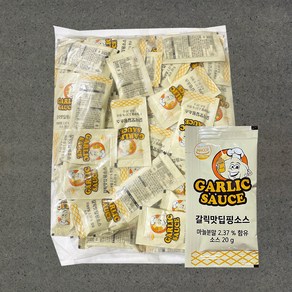 지케이푸드 파머빌 갈릭맛 딥핑소스 100개 갈릭디핑소스 갈릭맛디핑소스 업소용 마늘