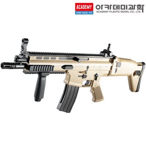 아카데미과학 ASSAULT RIFLE TAN BB탄총 AC17111 FN SCAR-L CQC, 1개