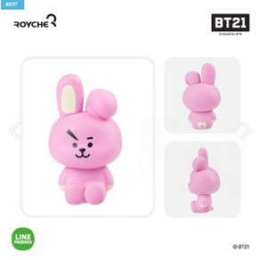 BT21 우주스타 모니터 피규어