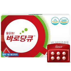 바나바잎 추출물 혈당 조절 바로당큐 코로솔산, 1박스, 30정