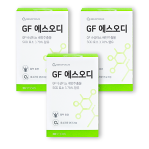 제노포커스 GF 에스오디 SOD, 3박스, 60g