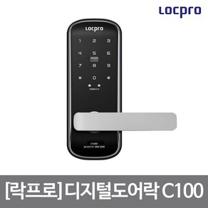 자가설치 락프로 무타공 디지털도어락 C100(2WAY), 단품