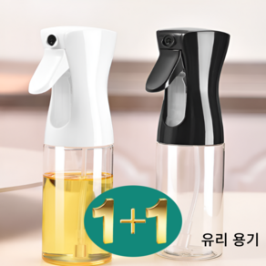 이너웰빙 1+1 오일 스프레이 용기, H02화이트 2개, 2개, 200ml