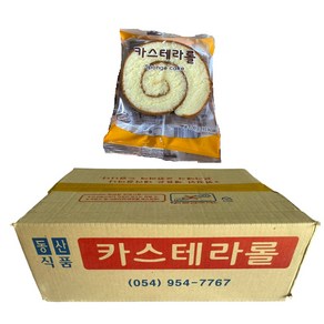 [오늘쇼핑]부드러운 카스테라롤케익빵 30g 현장간식/공사현장/대용량, 50개