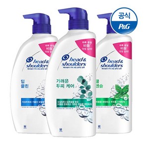 샴푸 850ml x 3개 + 미니샴푸 80ml 2개