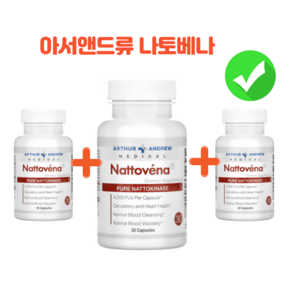 Athu Andew 아서 앤드루 다이제스티브 나토베나 순수 나토기나아제 Nattokinase 200mg, 3개, 30정